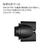ダイソン ヘアドライヤー Dyson Supersonic Nural Shine さくらチェリー HD16KP-イメージ5