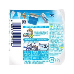 Ｐ＆Ｇ ファブリーズ 香料無添加 本体370mL F892346-イメージ2