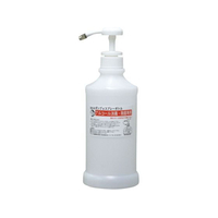 マルハチ産業 ポンプ式スプレーボトル 650ml #695 FC883LW-8007420
