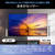 ハイセンス 75V型4K液晶テレビ A6Sシリーズ 75A6S-イメージ12