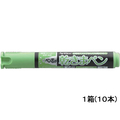 シヤチハタ 乾きまペン 中字 丸芯 黄緑 10本 1箱(10本) F298094-K-177Nｷﾐﾄﾞﾘ
