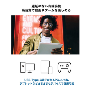 オーディオテクニカ ノイズキャンセリングUSB Type-C用イヤフォン ブラック ATH-CKS330NC BK-イメージ6