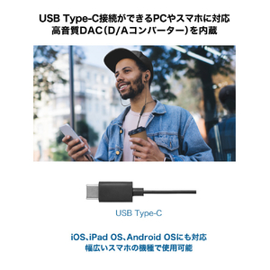 オーディオテクニカ ノイズキャンセリングUSB Type-C用イヤフォン ブラック ATH-CKS330NC BK-イメージ7