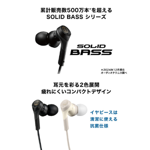 オーディオテクニカ ノイズキャンセリングUSB Type-C用イヤフォン ブラック ATH-CKS330NC BK-イメージ9