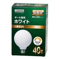 ヤザワ 40W形・E26口金 G95白熱ボール電球 ホワイト 38W電球タイプ 1個入り GW100110V38W95L