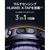 Huawei WATCH 5(46mm) Black WATCH5/BLACK-イメージ4