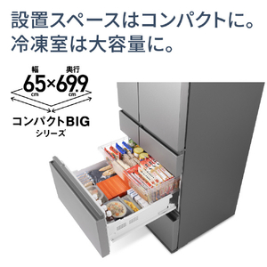 パナソニック 542L 6ドア冷蔵庫 マットライトベージュ NR-F54EY2-C-イメージ3