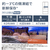 パナソニック 542L 6ドア冷蔵庫 マットライトベージュ NR-F54EY2-C-イメージ9