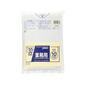 ジャパックス 業務用ポリ袋 重量物 30L 透明 10枚 FCE917R-PL38-イメージ1