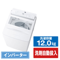 東芝 12．0kgインバーター全自動洗濯機 ZABOON グランホワイト AW-12DPB5(W)