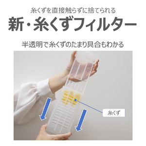 東芝 12．0kgインバーター全自動洗濯機 ZABOON グランホワイト AW-12DPB5(W)-イメージ14