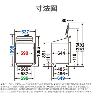 東芝 12．0kgインバーター全自動洗濯機 ZABOON グランホワイト AW-12DPB5(W)-イメージ17