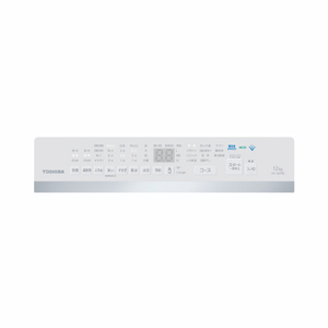 東芝 12．0kgインバーター全自動洗濯機 ZABOON グランホワイト AW-12DPB5(W)-イメージ2