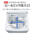 東芝 12．0kgインバーター全自動洗濯機 ZABOON グランホワイト AW-12DPB5(W)-イメージ7