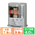 コロナ 石油ストーブ SXシリーズ (S)シルバー SX-2425Y(S)