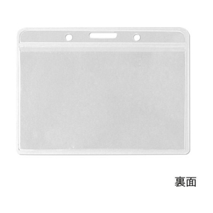 プラス 名札 ネームタッグ 替えケース 横型 共用タイプ 84-716 FCC5061-84716/CT-650Y-イメージ2