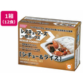 ホリカフーズ 非常食 レスキューフーズ１食ボックス シチュー&ライス 3年保存 12食 FCF514V