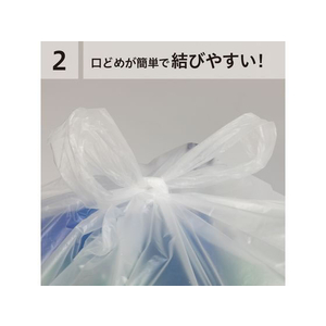 ケミカルジャパン 結べますよ45L 50枚入 FCC7693-HK-50N-イメージ2