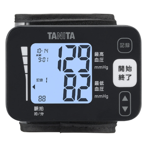 タニタ 手首式血圧計 ダークブルー BP-215-イメージ1