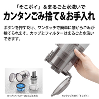 シャープ EC-SR11-B サイクロン式コードレススティッククリーナー