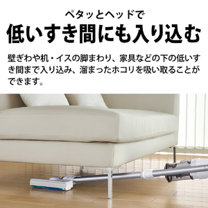 シャープ サイクロン式コードレススティッククリーナー RACTIVE Air POWER ブラック系 EC-SR11-B-イメージ16