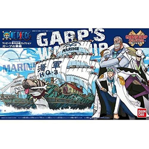 バンダイスピリッツ ワンピース 偉大なる船コレクション ガープの軍艦 GSC08ｶﾞ-ﾌﾟﾉｸﾞﾝｶﾝN-イメージ3
