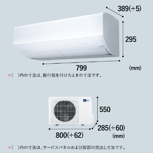 三菱電機 「工事代金別」 14畳向け 自動お掃除付き 冷暖房エアコン e angle select 霧ヶ峰 ZWシリーズ MSZ-EM40F1E7S-Wｾｯﾄ-イメージ19