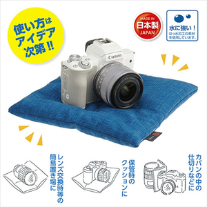 ハクバ カメラ 座・ぶとん 21 藍紬 KZB-21-TGBL-イメージ2