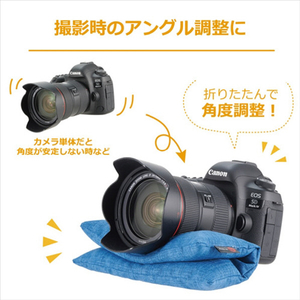ハクバ カメラ 座・ぶとん 21 藍紬 KZB-21-TGBL-イメージ4