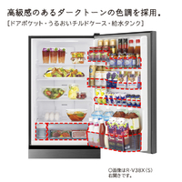 日立375リッター 冷蔵庫 冷凍庫 375 日立」の人気商品一覧 | 安い商品を通販サイトから