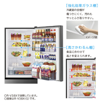 日立 RV38XLN 【左開き】375L 3ドア冷蔵庫 ライトゴールド|エディオン 