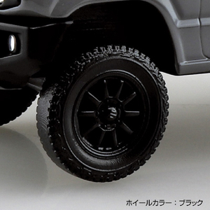 アオシマ 1/32 スズキ JB64 ジムニー カスタムホイール(ミディアムグレー) Aﾗｸﾌﾟﾗ09CUMGｼﾞﾑﾆ-CMｸﾞﾚ--イメージ4