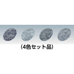 泉州 ５本指ソックス　杢カラー４足組 642-イメージ2