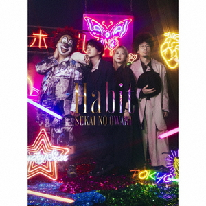 ユニバーサルミュージック SEKAI NO OWARI / Habit [初回限定/フォトブック盤] 【CD】 TYCT39178-イメージ1