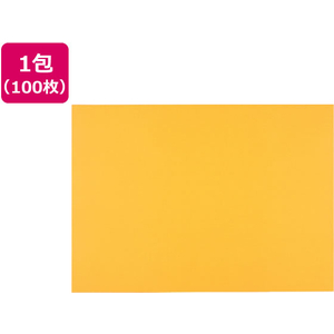 再生色画用紙 八ツ切 やまぶきいろ 100枚 F883365-8NCR-324-イメージ1