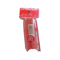 エンゲルス コインストッカー 100円用 FCF875S-CS-100