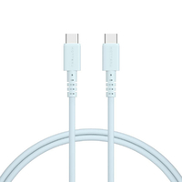MOTTERU しなやかで絡まない USB-C to USB-Cシリコンケーブル(100cm) パウダーブルー MOT-SLCC100-BL