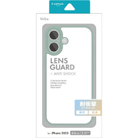 MSソリューションズ iPhone 17用耐衝撃ハイブリッドケース 「Velta」 ミント LN-IM25UKHGR