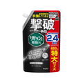 KAO リセッシュ除菌EX デオドラントパワー 香りが残らない替680ml FCA6761