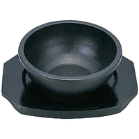 三和精機製作所/Sビビンバ鉄鉢19cm FCA4624