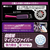 カーメイト PPM ホイールスポンジ プレーン FC212MP-C163-イメージ3