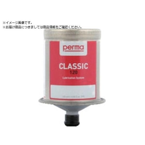perma/クラシック 自動給油器SF01 3ヶ月用 標準グリス120CC付 FCA610W-2167031-イメージ1