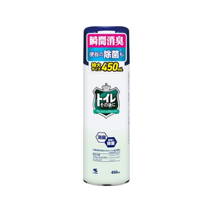 小林製薬 トイレその後に 大 フレッシュグリーン 450mL FCF230U-イメージ1