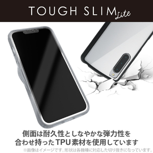 エレコム Xperia 10 V用TOUGH SLIM LITEケース フレームカラー ブラック PM-X232TSLFCBK-イメージ2