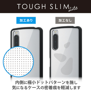エレコム Xperia 10 V用TOUGH SLIM LITEケース フレームカラー ブラック PM-X232TSLFCBK-イメージ4