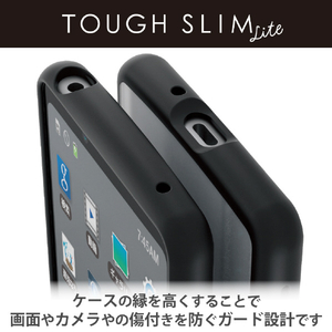 エレコム Xperia 10 V用TOUGH SLIM LITEケース フレームカラー ブラック PM-X232TSLFCBK-イメージ5