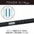 エレコム Xperia 10 V用TOUGH SLIM LITEケース フレームカラー ブラック PM-X232TSLFCBK-イメージ6