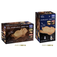 タカラトミー ｽﾔﾌﾟﾆﾕﾗｲﾄｸﾏﾉﾌﾟ-ｻﾝ すやぷにゅライト くまのプー