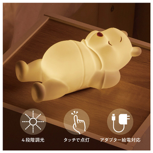 タカラトミー すやぷにゅライト くまのプーさん ｽﾔﾌﾟﾆﾕﾗｲﾄｸﾏﾉﾌﾟ-ｻﾝ-イメージ3