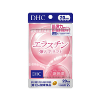 ＤＨＣ エラスチン弾んでリフト 20日分 FCJ120V